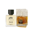 Khamrah by Lattafa Perfumes Inspired Perfume